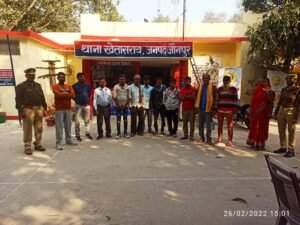 IMG-20220226-WA0037