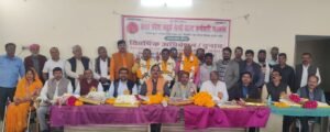 IMG-20230212-WA0021