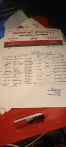 IMG-20230416-WA0080