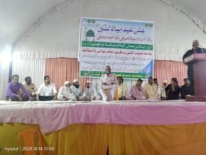 IMG-20231016-WA0018