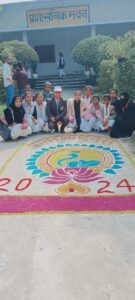 IMG-20240125-WA0013