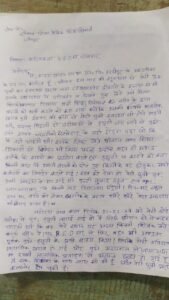 IMG-20240227-WA0003