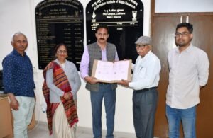 भारतीय मक्का अनुसंधान संस्थान