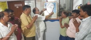IMG-20240617-WA0090