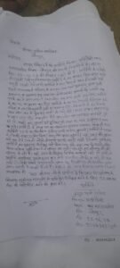 IMG-20240629-WA0063
