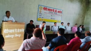IMG-20240809-WA0009