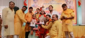 IMG-20240913-WA0060
