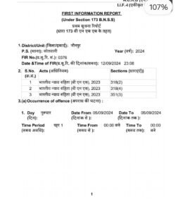 IMG-20240914-WA0032