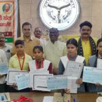 Jaunpur news मेधावी छात्रों का हुआ भव्य सम्मान, शिक्षा को बताया सफलता की कुंजी