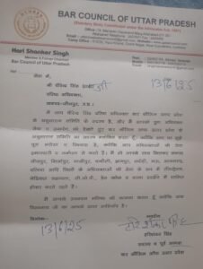 IMG-20250628-WA0062