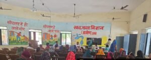 IMG-20250702-WA0086
