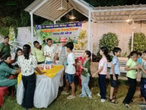 IMG-20250717-WA0045