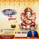 Jaunpur news 28 अगस्त को 10 से 5 बजे तक विद्युत रहेगी बाधित