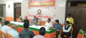 IMG-20251016-WA0045(1)