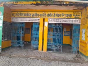 IMG-20251124-WA0051(1)