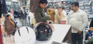 IMG-20251127-WA0048