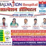 Jaunpur news बंदर ने दो महिलाओं पर हमला करके किया घायल