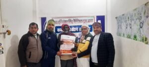 IMG-20251230-WA0075