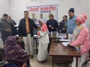 IMG-20260109-WA0046(1)