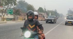 IMG-20260119-WA0028