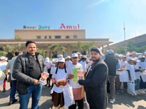 IMG-20260121-WA0029
