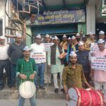 Jaunpur news आम आदमी पार्टी का जश्न, कार्यकर्ताओं ने मनाई खुशी