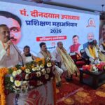 Jaunpur news भाजपा राष्ट्रवादी लोगों का है समूह, डॉ दिनेश शर्मा