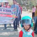 Jaunpur news स्टर्लिंग स्कूल मीरगंज की पहल: नन्हें बच्चों ने निकाली सड़क सुरक्षा जागरूकता रैली