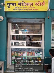 IMG-20260309-WA0039