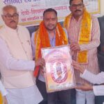 Jaunpur news यादव महासभा ने नायब तहसीलदार बने राहुल का किया सम्मान