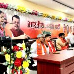 Jaunpur news भाजपा की स्थापना 1980 में हुई थी, लेकिन इसकी जड़ें भारतीय जनसंघ की राष्ट्रवादी विचारधारा में गहराई तक समाई हुई हैं : सीमा द्विवेदी