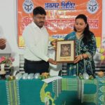 Jaunpur news सफलता पाने के लिए दृढ निश्चय की आवश्यकता होती है- बबिता