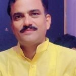 Jaunpur news मुंगरा बादशाहपुर के संजय मिश्रा को मिला राज्य अध्यापक पुरस्कार, क्षेत्र में खुशी