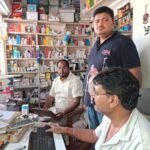 Jaunpur news जौनपुर में औषधि निरीक्षक का छापेमारी से हड़कंप, जांच के लिए भेजा गया नमूना