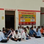 Jaunpur news चार पुलिसकर्मी निलंबित, लेखपाल संघ ने आंदोलन किया समाप्त