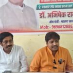 Jaunpur news डॉ. अभिषेक रावत ने गिनाईं प्रदेश सरकार की उपलब्धियां, एक्सप्रेसवे से लेकर औद्योगिक विकास तक का किया उल्लेख