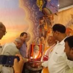 Jaunpur news मछलीशहर में जुटे होम्योपैथिक चिकित्सक, वैज्ञानिक संगोष्ठी के साथ हुआ प्रादेशिक चुनाव