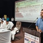 Jaunpur news छात्रवृत्ति योजनाओं का लाभ हर पात्र विद्यार्थी तक समयबद्ध पहुंचाना प्राथमिकता जिलाधिकारी