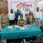 Jaunpur news महिला थाने की पहल से टूटने से बचा रिश्ता, पति-पत्नी में हुई सुलह।