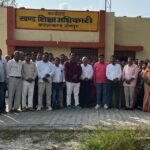 Jaunpur news करंजाकला में पॉचदिवसीय ब्लॉक स्तरीय FLN शिक्षक प्रशिक्षण का हुआ समापन: