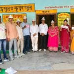 Jaunpur news पुरानी पेंशन बहाली की हुंकार शाहगंज में अटेवा के सदस्यता अभियान को मिला जोर, 25 सितंबर की लखनऊ रैली के लिए तैयारियां तेज