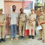 Jaunpur news महिला थाना पुलिस ने दहेज उत्पीड़न और हत्या के प्रयास के वांछित को धर दबोचा।