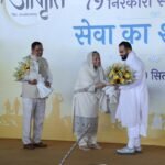 Jaunpur news 79वें संत समागम की सेवाओं का मंगलमय आगाजसेवा बनी समर्पण की साधना