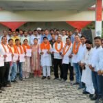 Jaunpur news नागेन्द्र प्रताप बने अटेवा बरसठी अध्यक्ष और शैलेन्द्र कुमार महामंत्री :