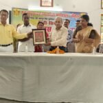 Jaunpur news राज कॉलेज में हिंदी दिवस पखवाड़ा संगोष्ठी का सफल आयोजन