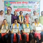 Jaunpur news लायंस क्लब क्षितिज जौनपुर ने शुक्रवार को विश्व फार्मासिस्ट दिवस मनाया