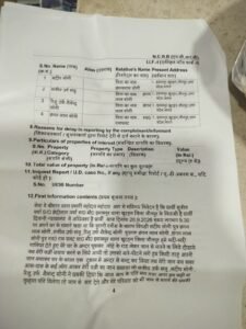 IMG-20260927-WA0037