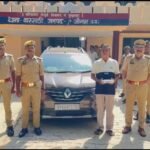 Jaunpur news रुपया दोगुना करने का झांसा देकर ठगी करने वाले गैंग का सरगना गिरफ्तार