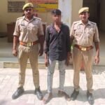 Jaunpur news गैंगस्टर एक्ट का वांछित 25 हजार का इनामी गिरफ्तार