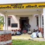Jaunpur news अपर परिवहन आयुक्त उत्तर प्रदेश के आदेश को वाराणसी मंडल के अधिकारियों द्वारा दिखाया जा रहा ठेंगा।